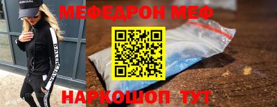 первитин Пугачёв