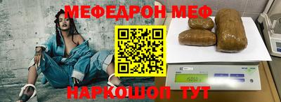 гидропоника Пушкино