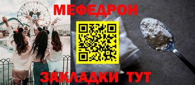 первитин Пугачёв