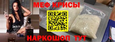 гидропоника Пушкино