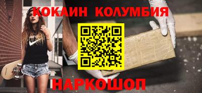 первитин Пугачёв