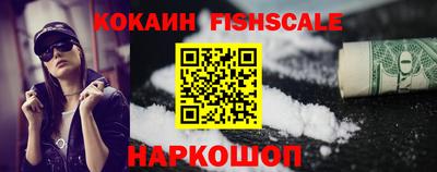 гидропоника Пушкино