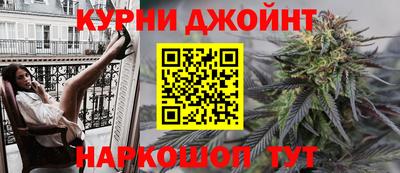 мескалин Пыть-Ях