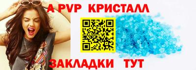 гидропоника Пушкино