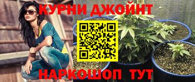 первитин Пугачёв