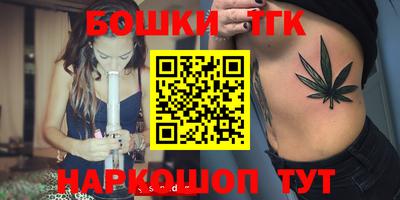 первитин Пугачёв