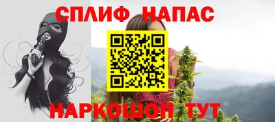 гидропоника Пушкино