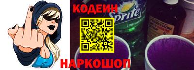 мескалин Пыть-Ях