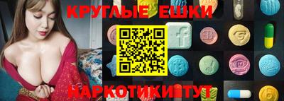 первитин Пугачёв