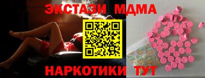гидропоника Пушкино