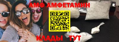 гидропоника Пушкино