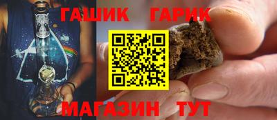 мескалин Пыть-Ях
