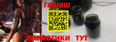 мескалин Пыть-Ях