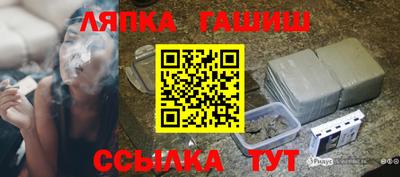 первитин Пугачёв
