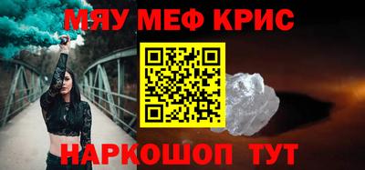 гидропоника Пушкино