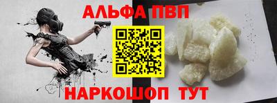 гидропоника Пушкино
