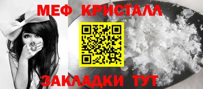 гидропоника Пушкино