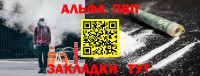гидропоника Пушкино