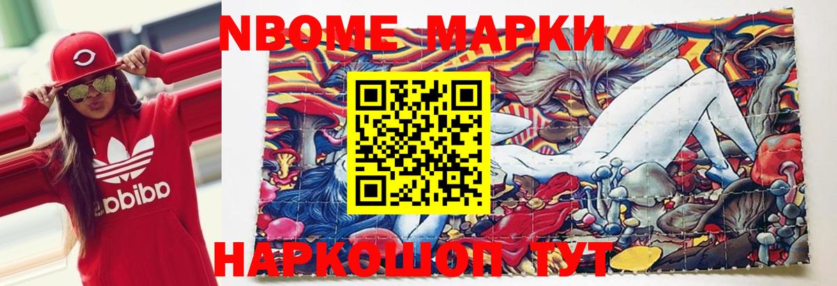 LSD-25 экстази ecstasy  Вход с VPN  Пыть-Ях 